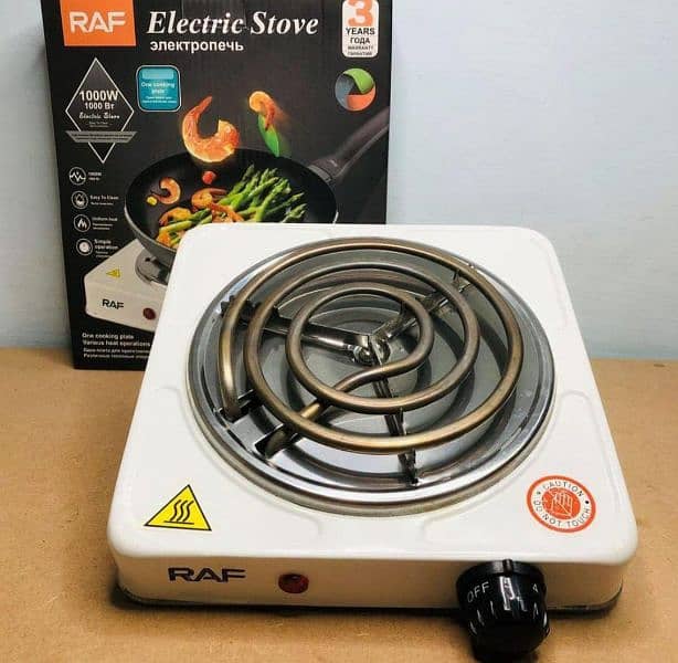 Electric stove 1