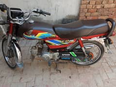 Honda cd70 03194643787 0