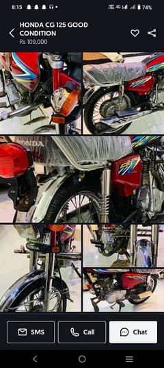 Honda 125