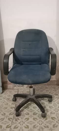 chair