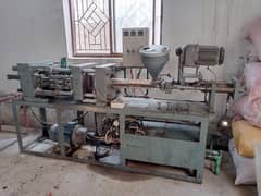 injection moulding machine