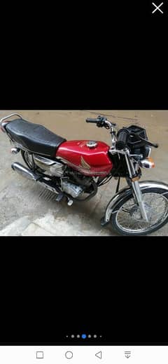 honda 125S special edition  self start