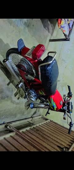 Yamaha bike