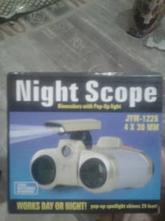 night scope binoculars beat quality