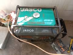 jasco. 2.5. Self Start. 0312"85"42337(What's) 0