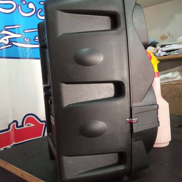 Audionic Classic Masti 85 1