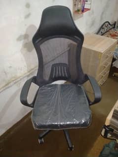 Office Revolving Chair For Manager Computer Chair