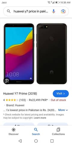 Huawei Y7 2018 good candisan urgent sell