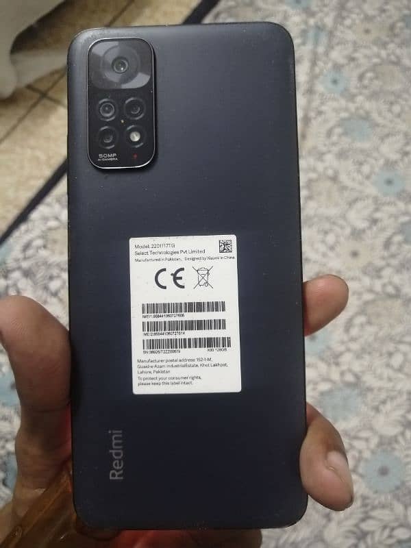 Redmi note 11 0