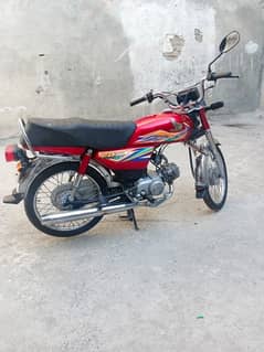 honda 70 argent sale