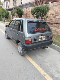 Suzuki Mehran VX 1991