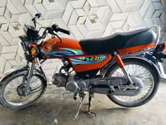 Honda cd 70