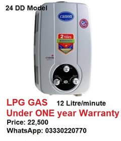 Canon Gas Instant Geyser 12 Litre