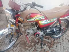 Honda 70cc 23 model for sale