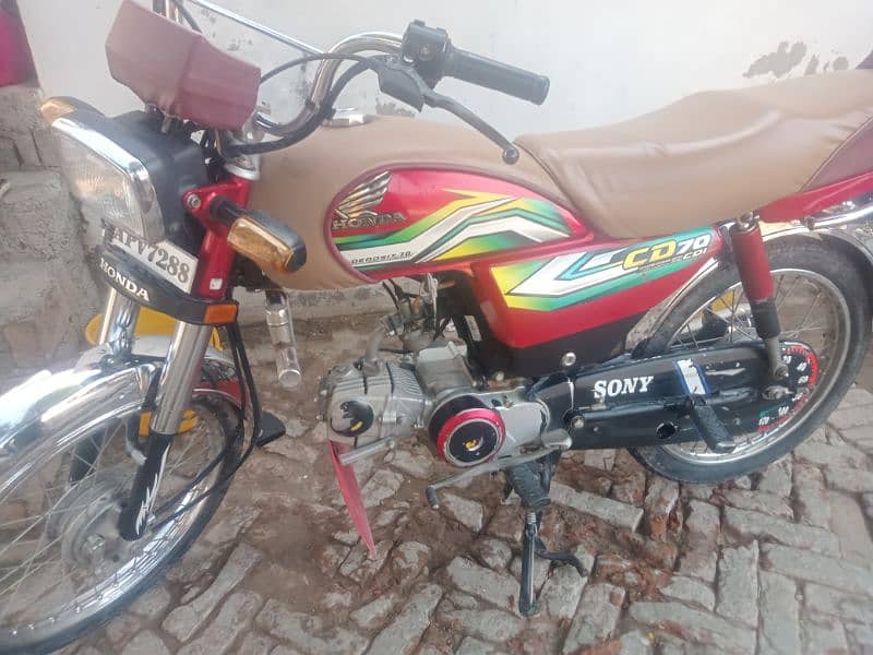 Honda 70cc 23 model for sale 0