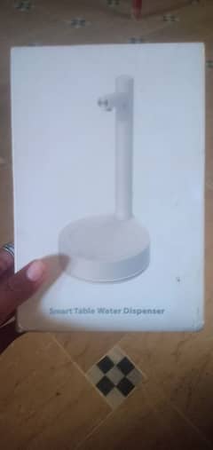 smart table water dispenser