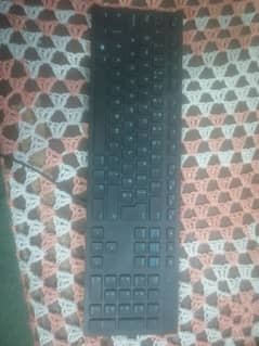 Dell keyboard all OK 10/10 condition USB keyboard 0