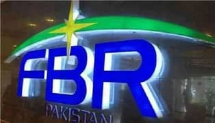 Consultation regarding FBR Tax Filing