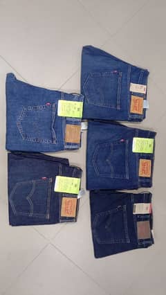 Levi's jeans / leftover original Levi's jeans/ original Levi's jeans