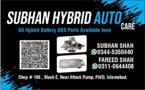 Hybrids batteries and ABS | Toyota Prius | Aqua | Axio Hybrid battery 0