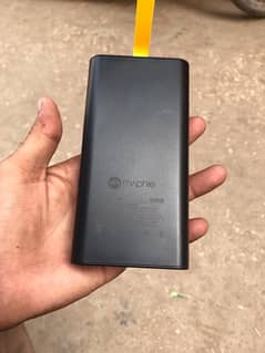 power bank