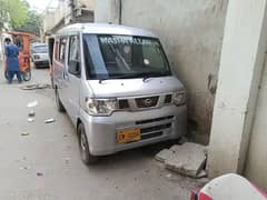 Nissan Clipper 2012 Good Condition New Shape