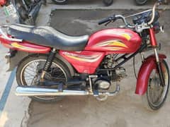 Road Prince 110cc Bike for sale urgent