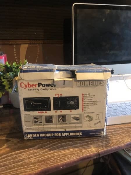 Cyber Power Home UPS 1