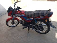 Honda CD 70 Dream Genuine