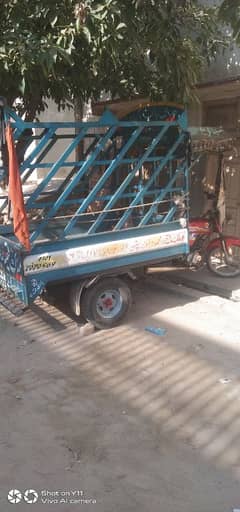 United 100 cc Raksha body Noshahi