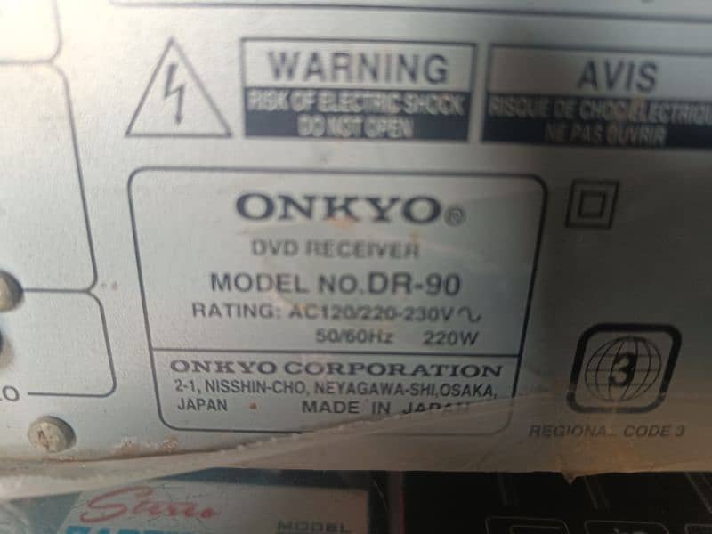 ONKYO 220 watt amplifier Japani 4