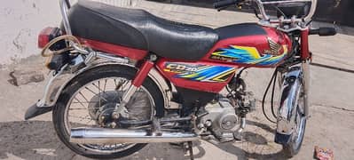 Honda CD 70