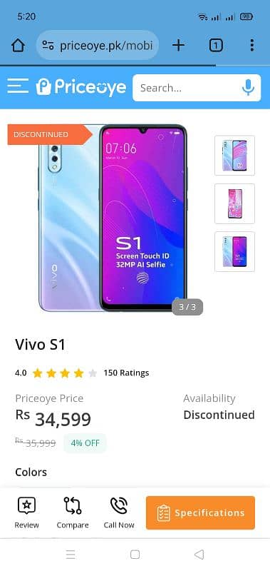 Vivo s1 4.128. gb original phone 03297531983 0