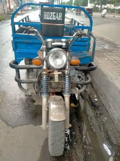 rozgar loader 150cc