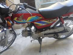 Honda CD 70