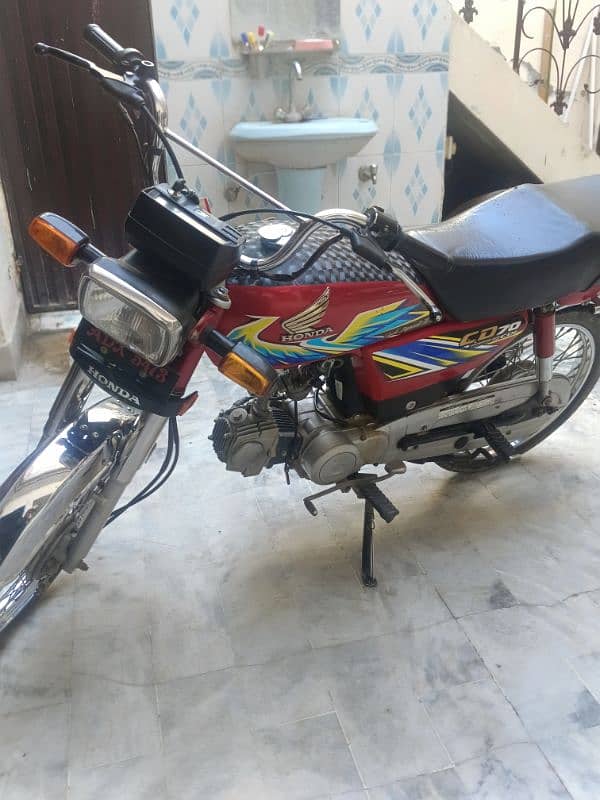 Honda CD 70 1