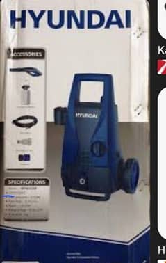 Hyundai 105 Bar pressure washer