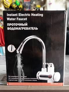 Instant Electric Water Heater Tap