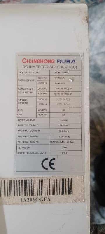 invertor split AC 1