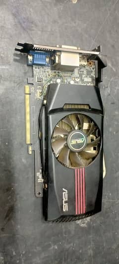 ASUS NVIDIA GeForce GTX 650 1GB GDDR5: 0