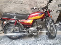 HONDA 70cc /2004