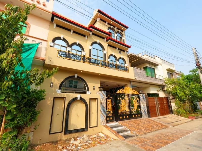 5 Marla House For Sale In The Perfect Location Of Central Park - Block A 4