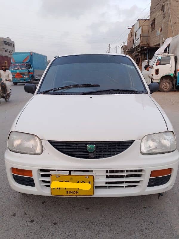 Coure 2007 Beautiful condition car O3OO-25394O5 1