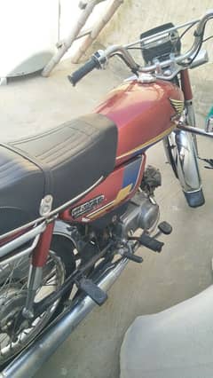 Honda CD 70 | bike for sale | price final