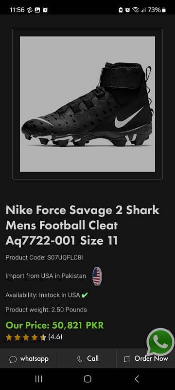 nike football shoes 4