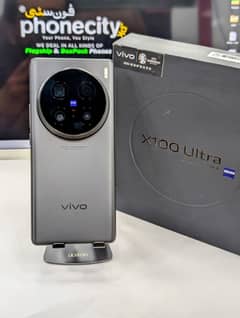 VIVO X100 ULTRA in PAKISTAN | Buy Vivo X100 Ultra in Pakistan 0