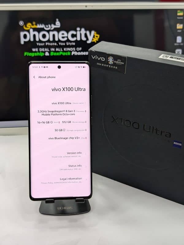 VIVO X100 ULTRA in PAKISTAN | Buy Vivo X100 Ultra in Pakistan 1