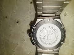 watch available new Bahrain say ai ha