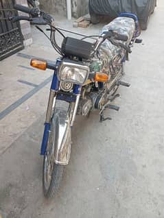 honda 70 for sale