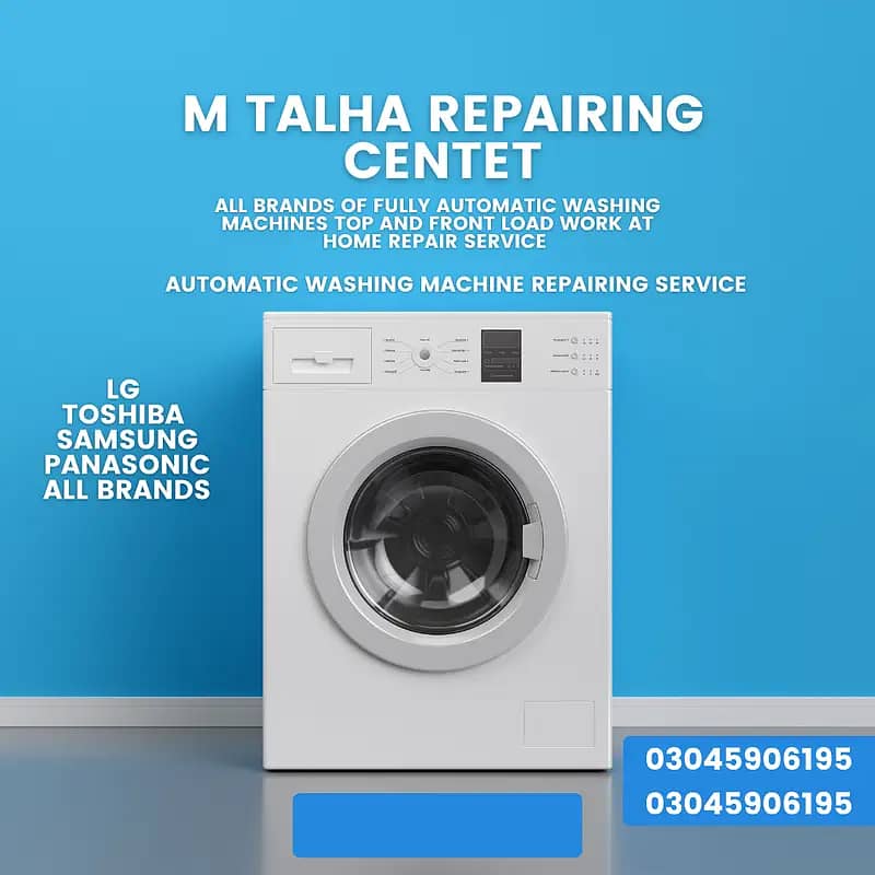 AUTOMATIC WASHING MACHINE REPAIR SERVICE IN LAHORE 1